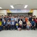 양촌마을 경로당 이미지