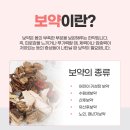 신한한의원 이미지