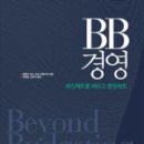 제레미컨설팅 이미지