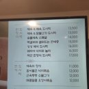 브라더한정식도시락평택고덕점 이미지