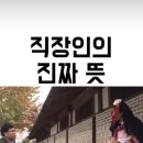 아임파인 이미지