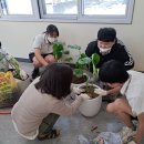 산척중 이미지