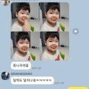이본한의원 이미지