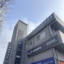 대덕자동차서비스 | [대전 대덕구] 베이직개러지, 대전 자동차 정비, 대전 수입차 정비, 대전 엔진오일 교체