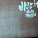 休_Story 이미지