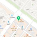 아라치시흥배곧점