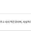 투썸플레이스개화산역점
