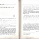 공간 2007 이미지