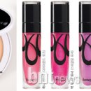 유진뷰티 이미지