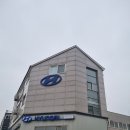 장기점현대자동차 이미지