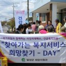 성산1리마을회관 이미지