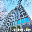 남부 제2화장실 이미지