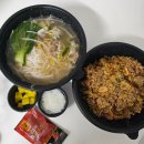 배달의쌀국수(안산점)
