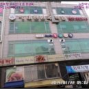 아우디 당구장 이미지