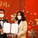아인의료재단서울여성병원의 이미지