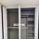 이편한114공인중개사사무소 이미지