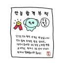 상반기 서탈한 자소서/이력서 왜 떨어졌나 분석ㄱㄱ해보기