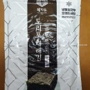 명절 선물 추천 - 전남 무안 도리포 담미소 곱창김 후기 - 지역 특산품 어버이 날 선물 추천