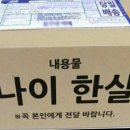 킹케밥 이미지