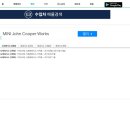 RE:08년12월 9년식 그당시 차량 옵션표 이미지