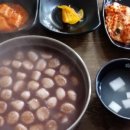 동부팥죽 이미지