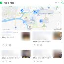 금빛떡집