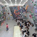 국제클라이밍장 이미지