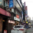 팔백집;정정아식당