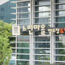 느린마을 양조장&펍 강남점 이미지