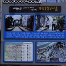 자연냉동주방 이미지