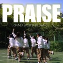 Praise - Elevation Worship | 지구촌선교회 워십댄스 이미지
