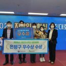 행정안전부 별관 이미지