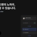 플레이북스튜디오 이미지