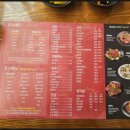 동천홍식당 | 봉담 짬뽕 맛집 찾는다면 불맛 살아있는 동천홍 봉담점 솔직후기