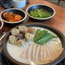 한천회관 이미지