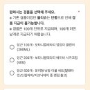 서초대로46길 19-12 이미지