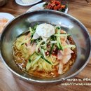 거제도부산밀면 이미지