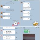 스마트해법영어장현대광학원