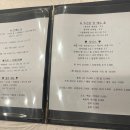 남도수산 - 동구 새울로91번길 14-22 | 남도수산