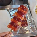 원조애기김밥 - 남구 삼산로 32 | 원조애기김밥