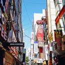 고향다방 이미지