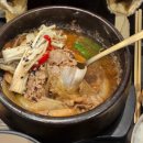 복코찜이 | [삼성] 코엑스 소갈비찜 건강식 한식 맛집 &#39;제주오전복&#39; 내돈내산