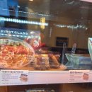 파리바게트 개포행복점 이미지