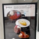 스타벅스 목동SBS점 이미지