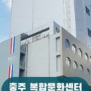 한스당구장 이미지
