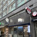 씨유제주남해오네뜨점 | [제주 노형동 사진]당신 소려하다, 제주 증명사진, 제주 프로필 사진 촬영 후기, 제주 스냅사진, 제주...