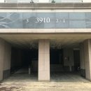 (주)동익 이미지