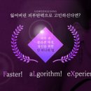 평촌고운세상피부과의원