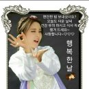 미소리 이미지