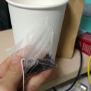 미스터디와이 히비스커스차 완전 맛나 (2+2행사하네)